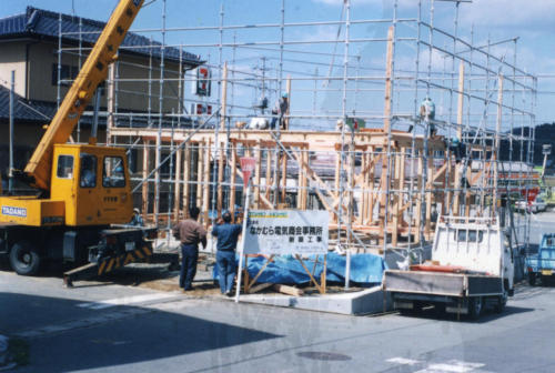 かしま電設1995年に上棟式
